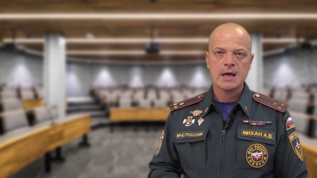 Основные требования пожарной безопасности