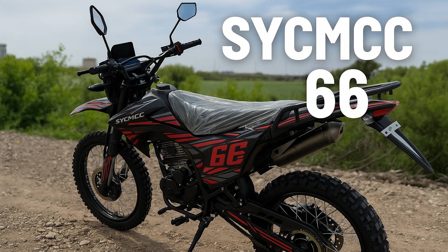 Кроссовый Эндуро Sycmcc 66