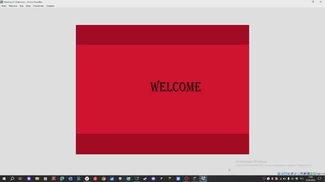 Windows XP.exe смотреть онлайн