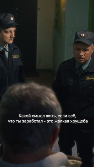 За Валерия Аркадьевича и двор стреляем в упор | Смотрите «Нереалити» на KION