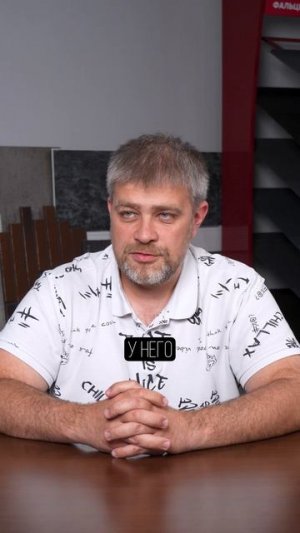 Фундамент за КОПЕЙКИ? Секрет, о котором МОЛЧАТ застройщики #строительство #фундамент