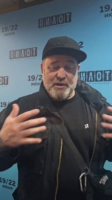 Актер Алексей Розин — о своей подготовке к роли и о том, что ждет зрителей в сериале "Дорогой Вилли" смотреть онлайн
