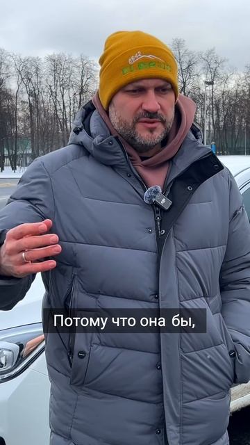 Как зима влияет на электромобиль_ смотреть онлайн