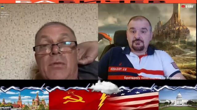 Money-пулятор. смотреть онлайн