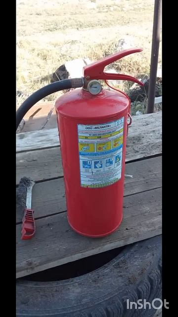 Топливный бачок. смотреть онлайн