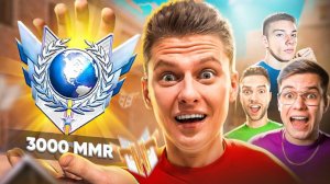 АПАЮ 3К В НАПАХ НО ЗА МЕНЯ ДЖЕНТ БЕРСЕР И РИТТЕР