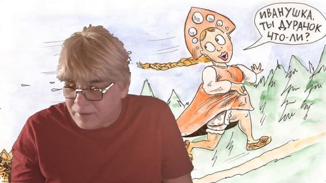 Забористый Анекдот!На злобу дня легко запомнить и рассказать смотреть онлайн