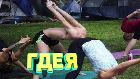 #47 Я РЖАЛ ДО СЛЕЗ 😂 27 МИНУТ СМЕХА 2025 СМЕШНЫЕ ВИДЕО😆😆😆ЛУЧШИЕ ЛЮТЫЕ ПРИКОЛЫ / АКАДЕМИЯ ЮМОРА смотреть онлайн