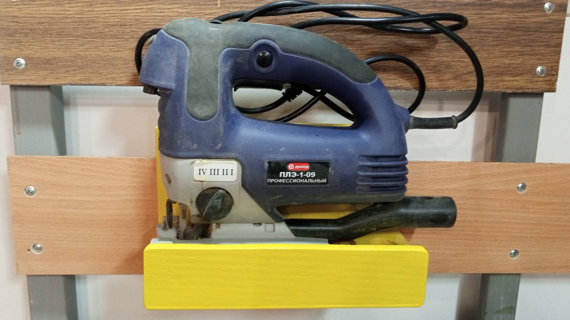 Держатель для электролобзика из хлама своими руками смотреть онлайн