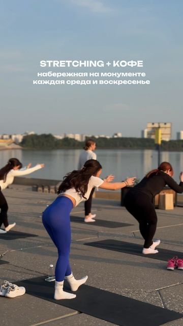 Набережная на Монументе