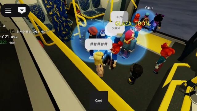 спрашиваю у людец, не хотят ли они в видео?  | 💫Орбита💫