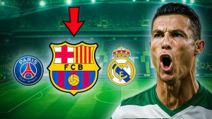 💎 что если бы РОНАЛДУ остался в этом клубе