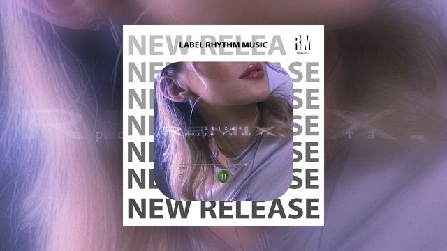 ELIZAR, Cherkasov - Просто ты не та (Remix) (Официальная премьера трека)