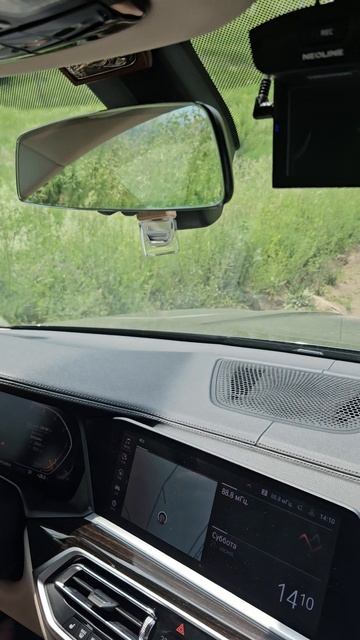 Спуск с горы! смотреть онлайн