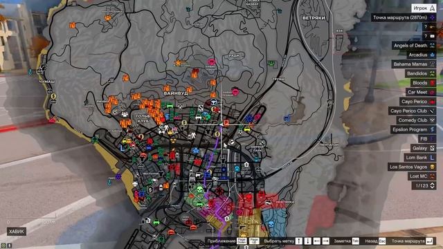 ПУТЬ БОМЖА за 30 ДНЕЙ на GTA 5 RP #2 - НЕЛЕГКАЯ РУТИНА В МАФИИ! ПЕРВАЯ ПЕРЕПРОДАЖА! смотреть онлайн