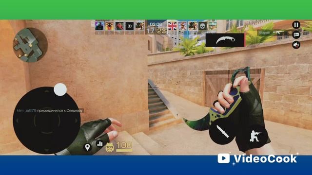 VideoCook_20250621_125318269