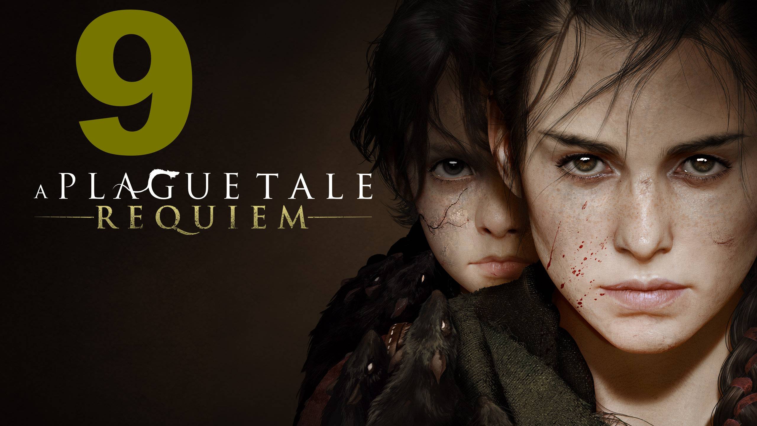 Прохождение A Plague Tale Requiem №9 - Акт IX Преступники