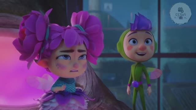 МОЯ ФЕЯ ПРОКАЗНИЦА смотреть онлайн