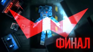 Wicsur/Бискас Раньше было лучше (1 часть раскадровка)