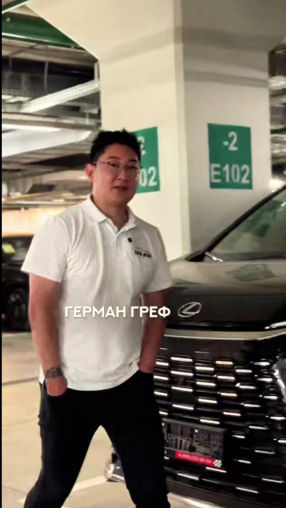 A Вы готовы вернуться к $ по 100₽? смотреть онлайн