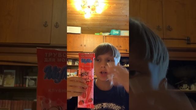 Пробую вкусняшки из детства смотреть онлайн