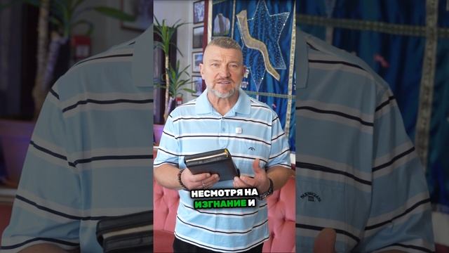 Агарь смотреть онлайн