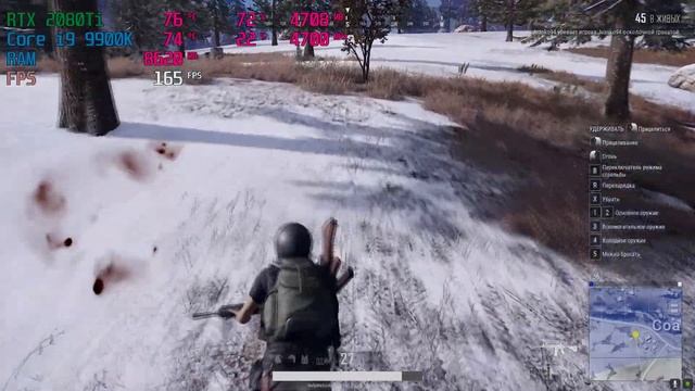 Обзор на игровой компьютер Constanta Psycho. (Выпуск 117) смотреть онлайн