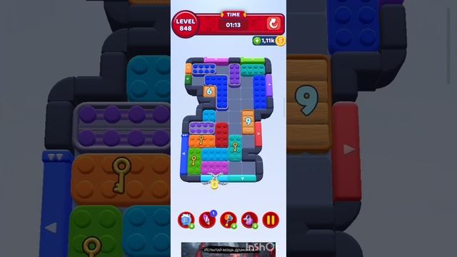 color block jam 848 уровень смотреть онлайн