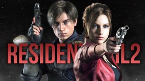 «RESIDENT EVIL 2» REMAKE 2025 ( ужасы, триллер ) Подробный игрофильм.