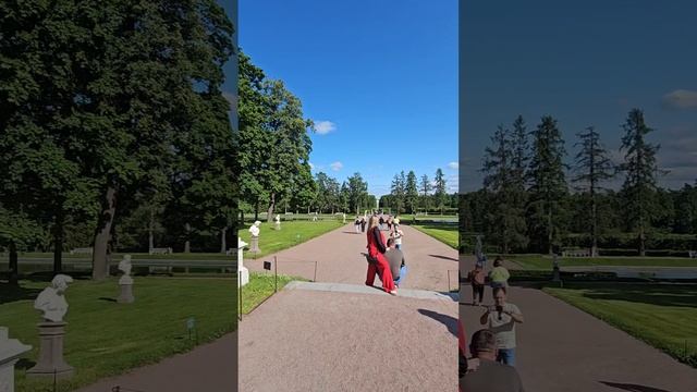 Царское село