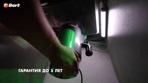 Измельчители отходов Bort TITAN 6000 и 8000 — инновации для вашей кухни