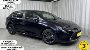Обзор Toyota Corolla Touring 2020 года выпуска