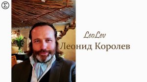 276 письмо о любви / 132 глава книги "777 точек G"