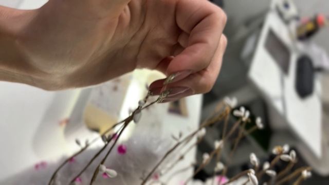 Френч верхними формами