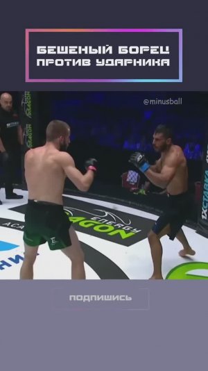 Зал аплодировал стоя !