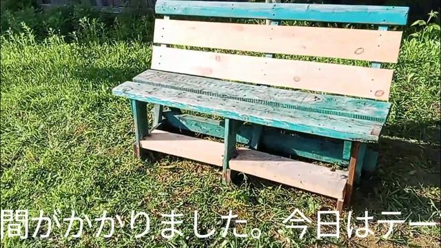 Работы на участке