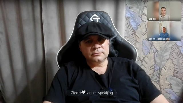 Само всё происходит смотреть онлайн