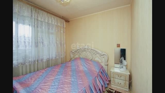 улица Масленникова, 15 смотреть онлайн