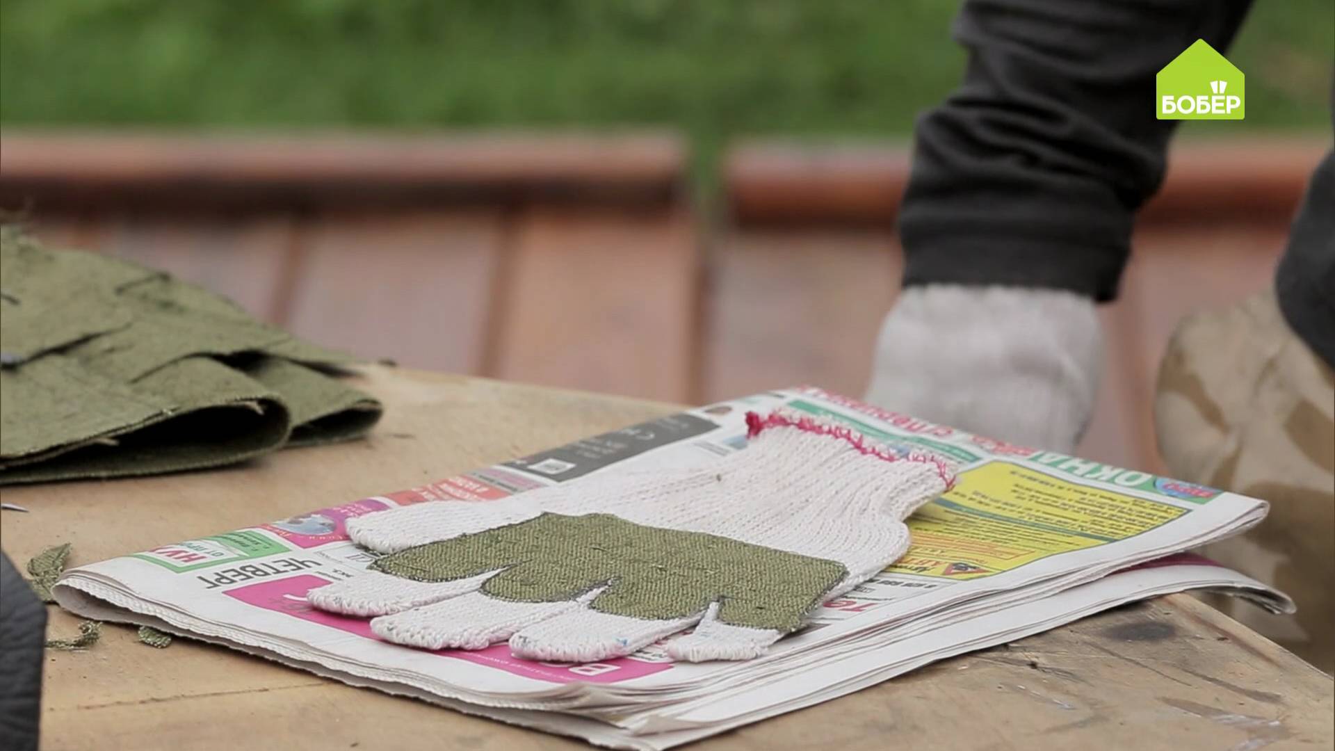 Как сделать защитную накладку на тканевые перчатки. Полезная идея для мастера! смотреть онлайн