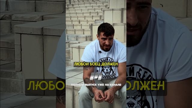 Иван Майданчук: FORCE FC и Prime FL - обсуждение смотреть онлайн
