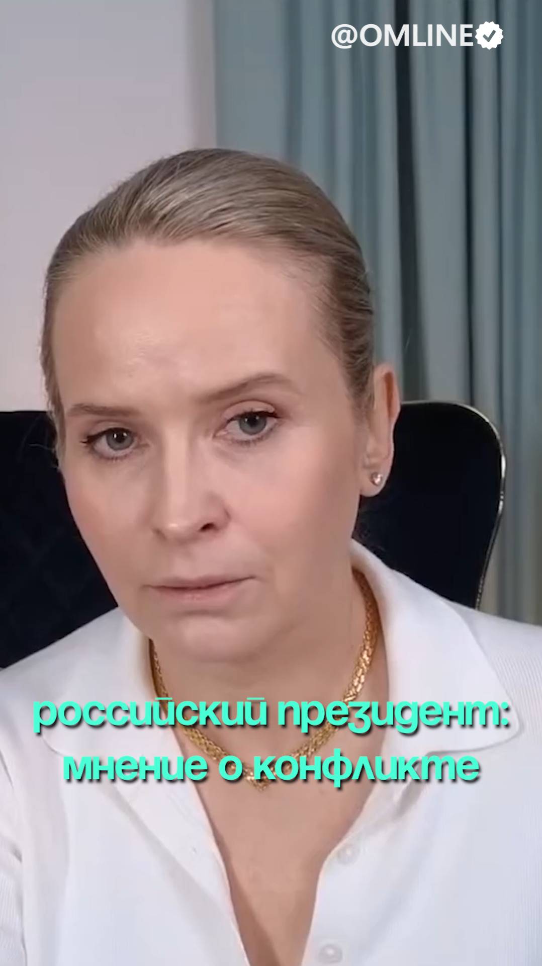 Кто выигрывает в геополитике — молча? смотреть онлайн