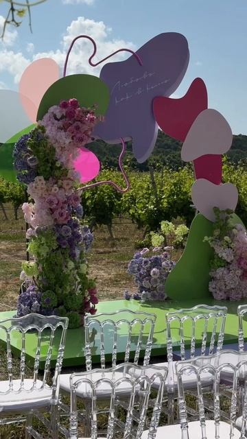 Хроника 21 дня