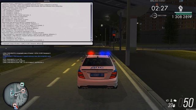 Аттестация Эрика Амбреллы (практика)