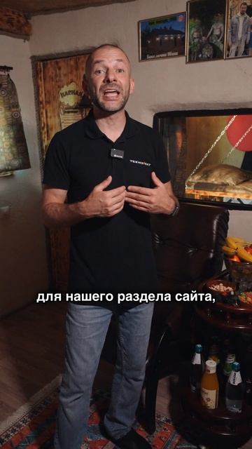 Необычная парная с качелями и печью Гром 50 смотреть онлайн