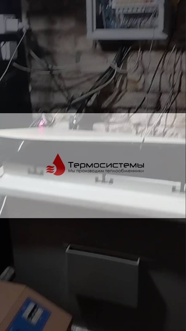 Отзыв заказчика о работе паяного теплообменника SNB28-50 для охлаждения асиков. смотреть онлайн