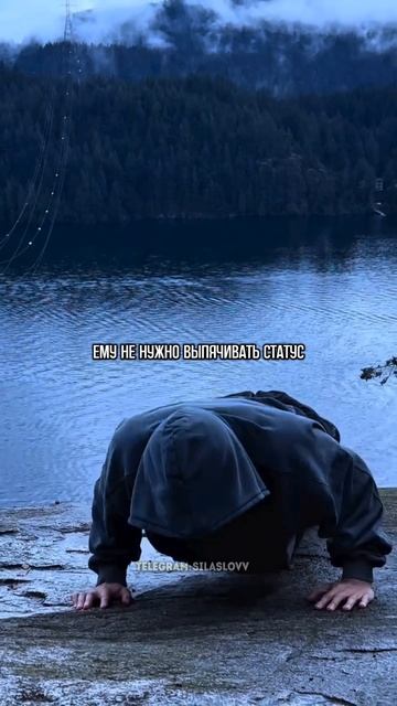 Настоящий успех - тихий смотреть онлайн