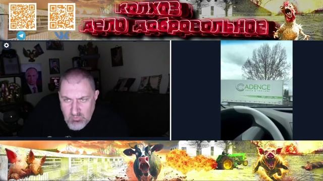 США В кино одно, в жизни совершенно другое. смотреть онлайн