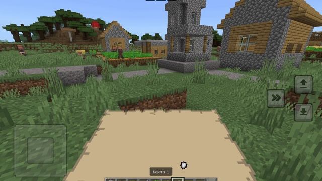 Я смог найти жителей в майнкрафт