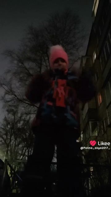 Like_7466096266371809149 смотреть онлайн