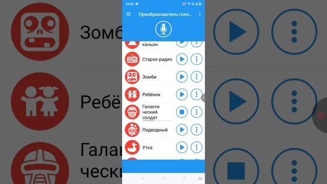 всем привет подписчики разными голосами смотреть онлайн